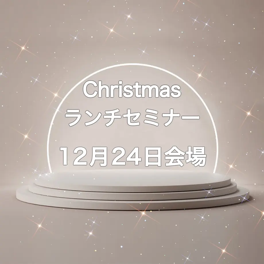 635f8f6ac92c5d5d49ead343
