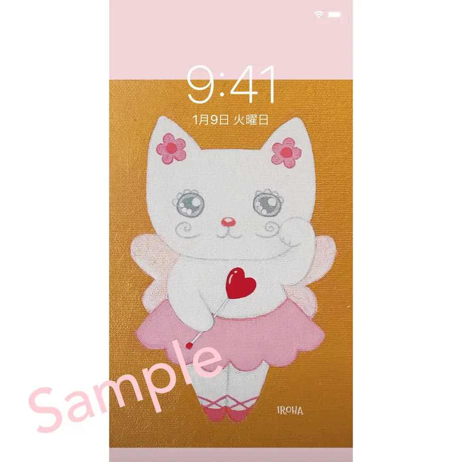 5f4a4ca7223ead6d204e1de9