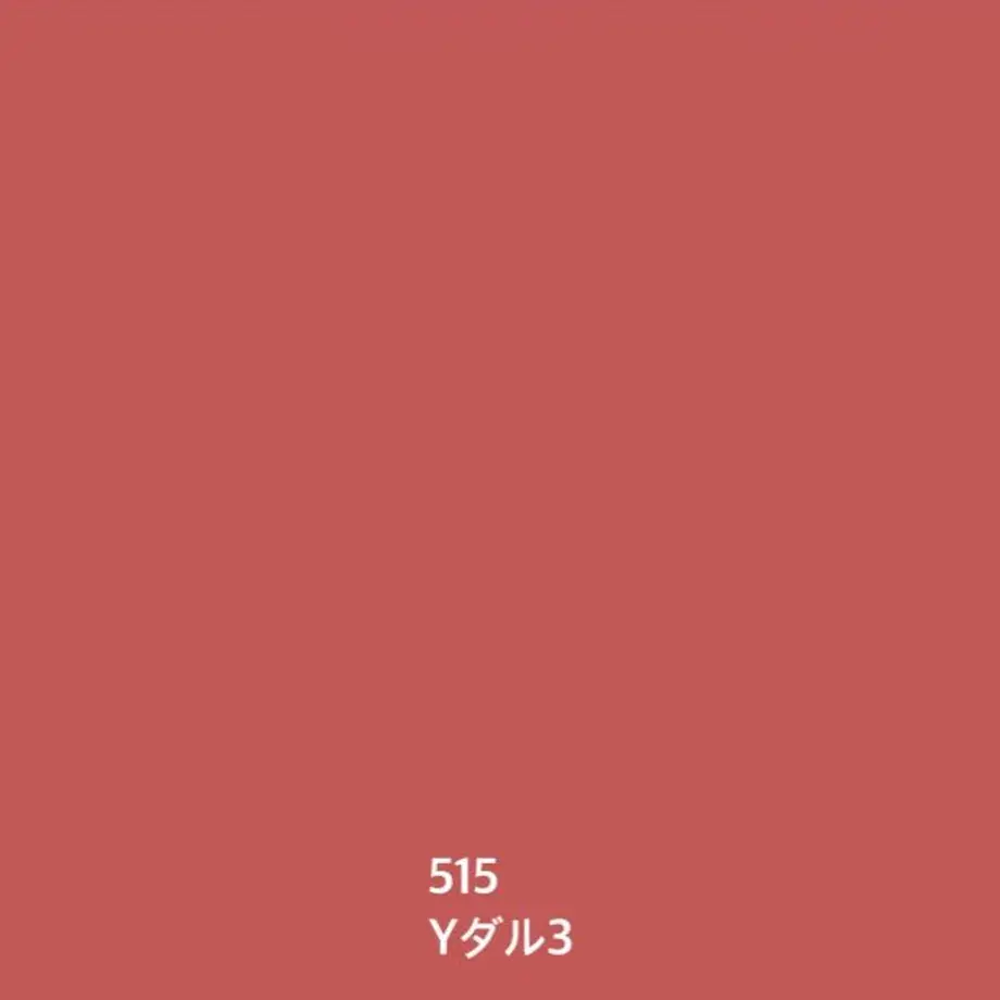 603c82283186256bf9b062f7