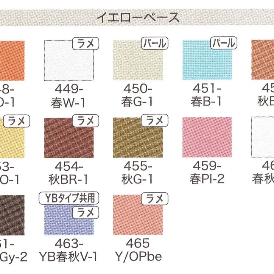 6046cb016728be58776691be
