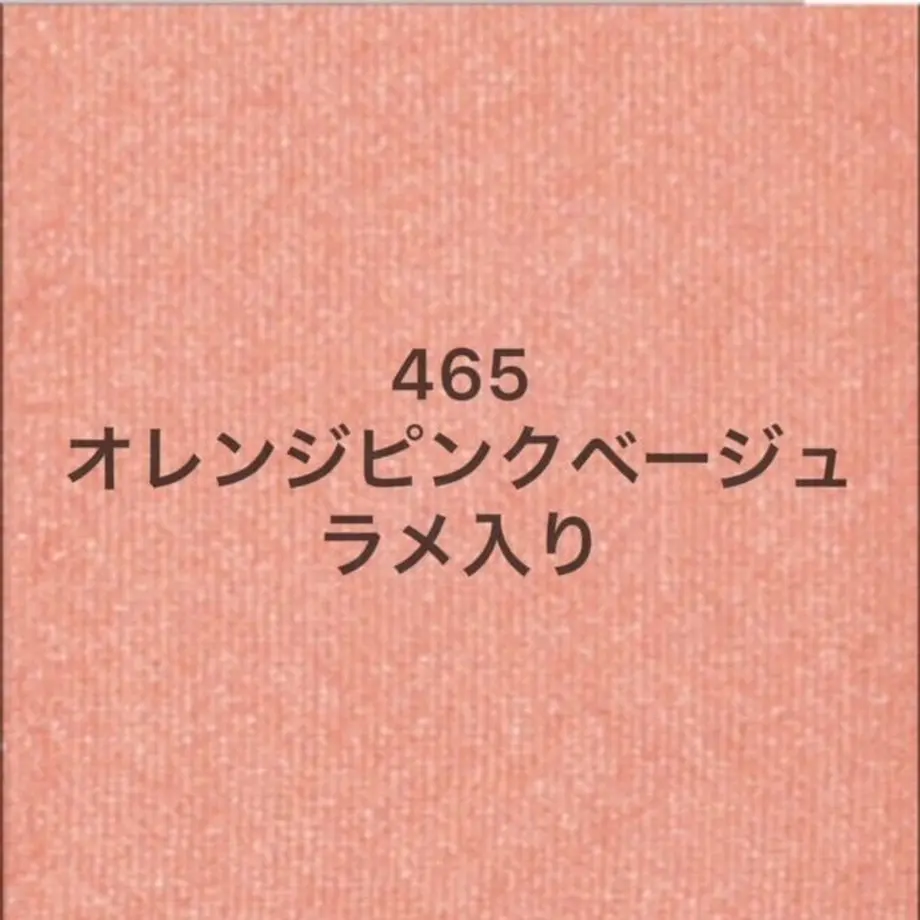 6046cb016728be58776691be