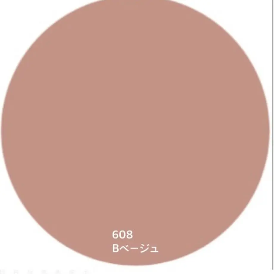 5e22ca2e707cec49e48c0c85
