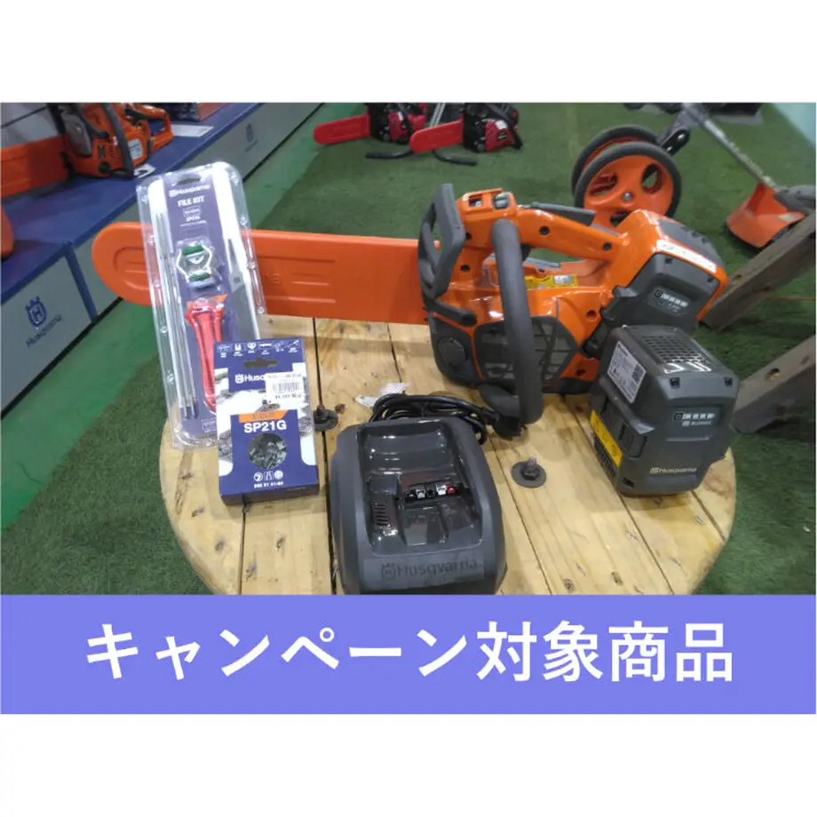 60baf8663c394d5c24b32b4b