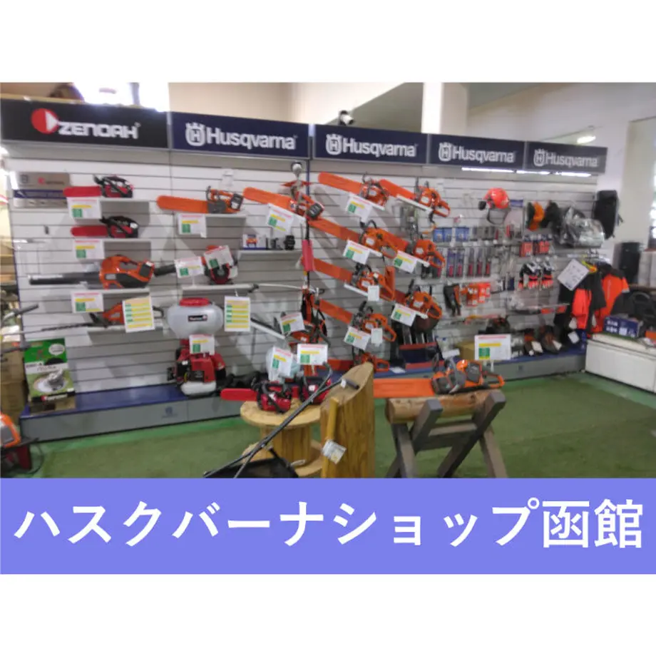 60baf8663c394d5c24b32b4b