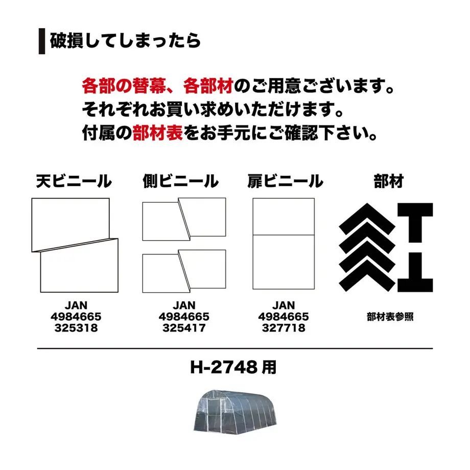 610f2899addb8405beced738