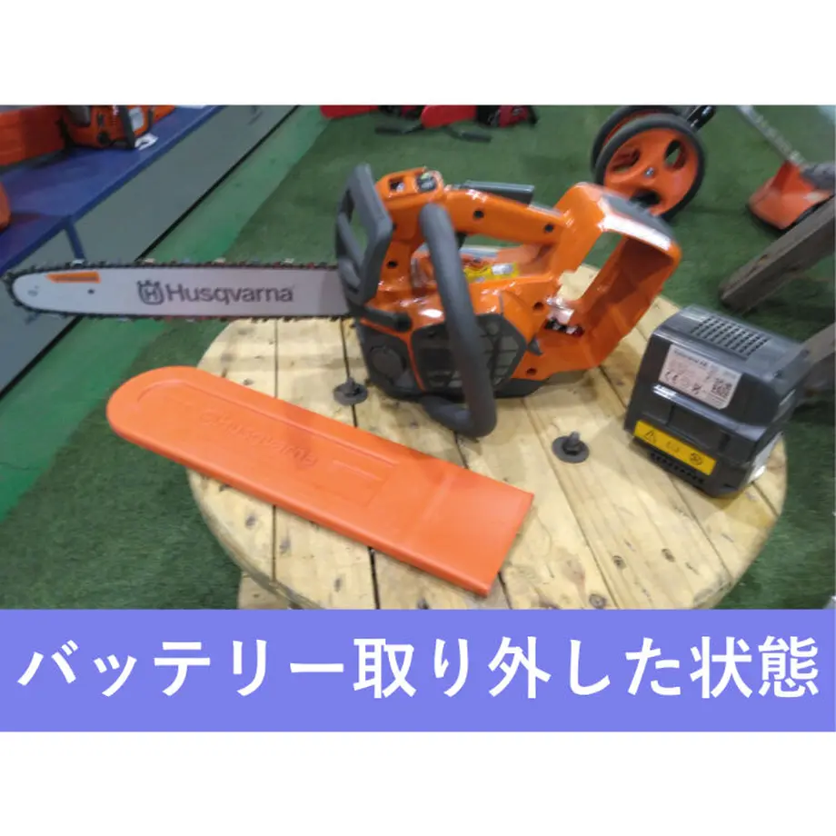 60baf8663c394d5c24b32b4b