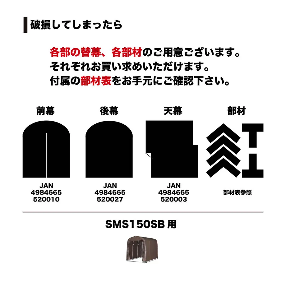 610f289caddb8405beced783