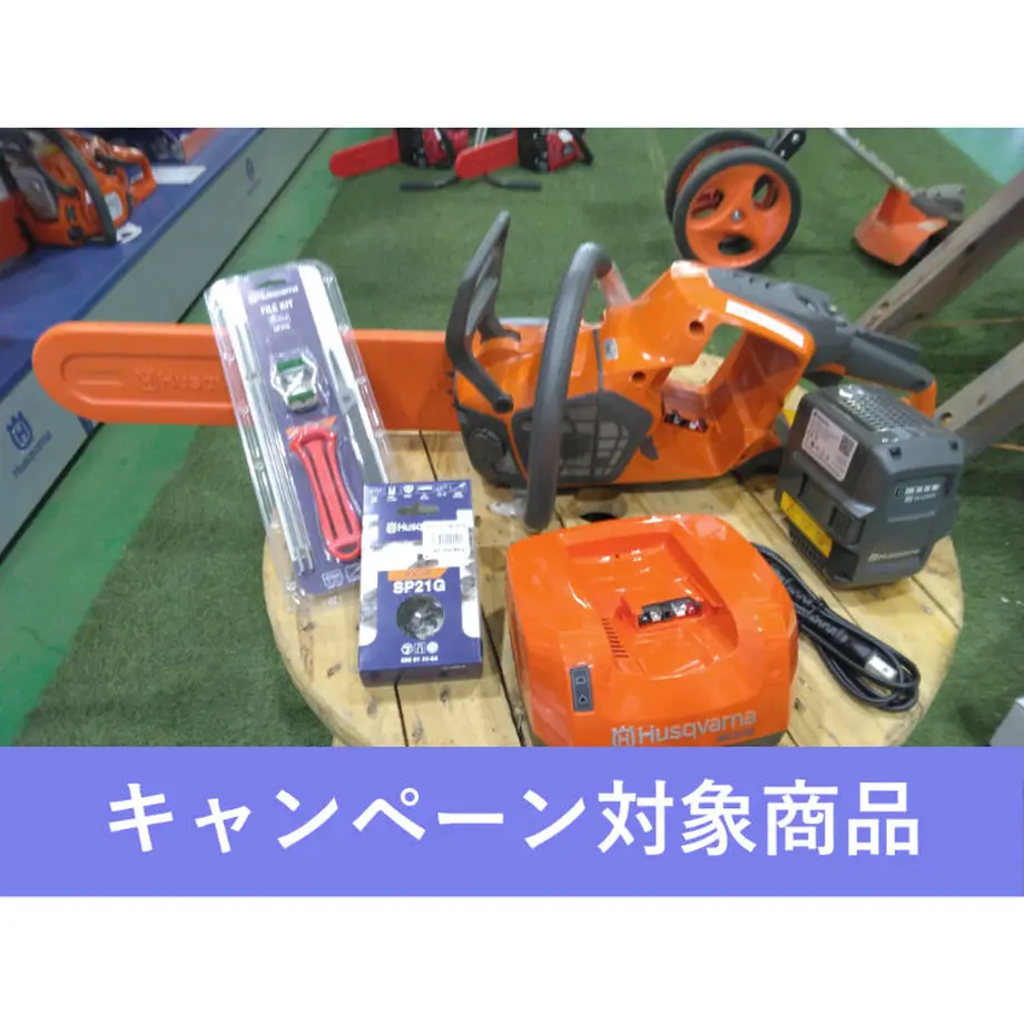 60baf8663c394d5c24b32b48