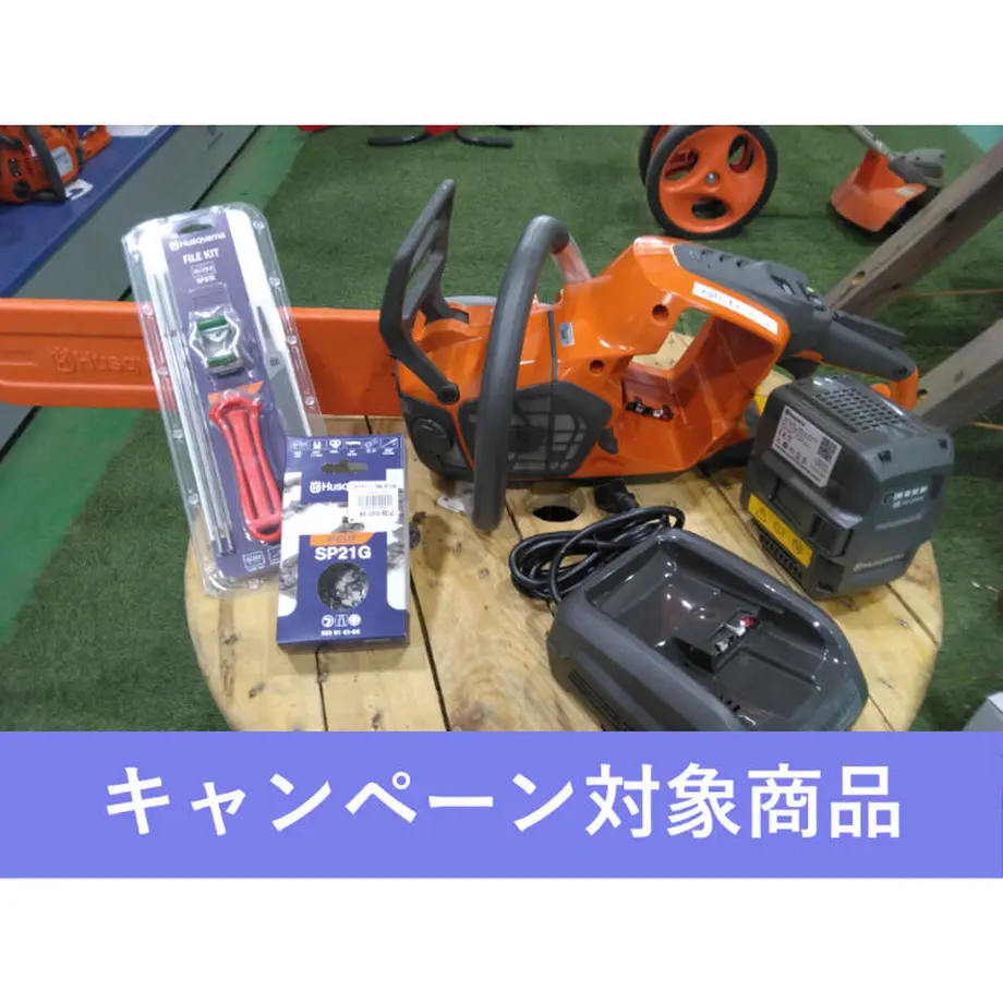 60baf8663c394d5c24b32b48