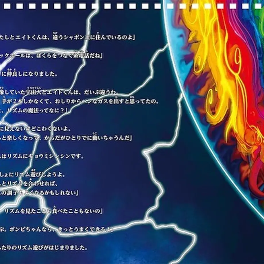 62d1300fe50c0b07864e3471