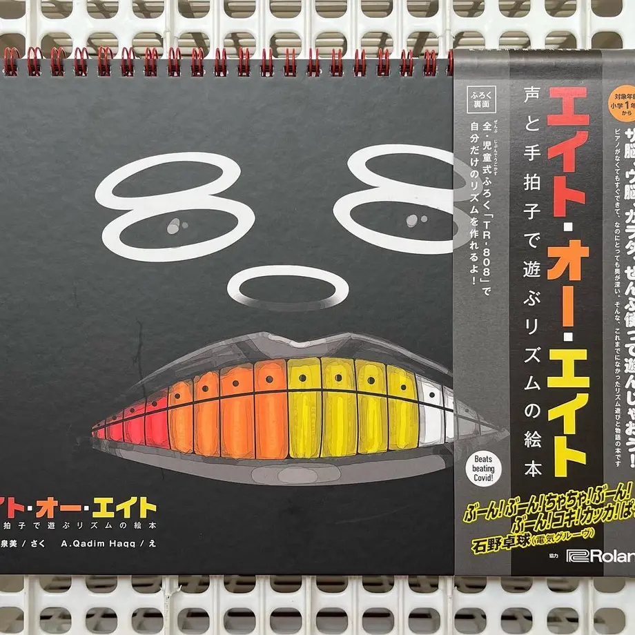62d1300fe50c0b07864e3471