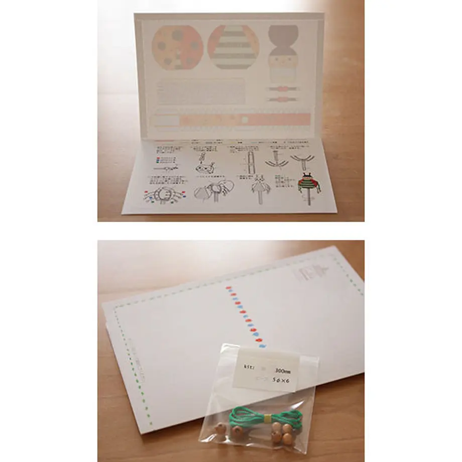 59cf6312ed05e61eb5000d8b