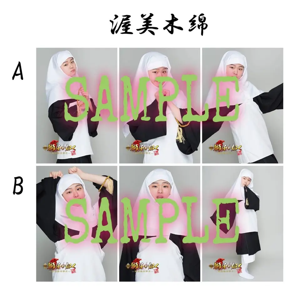 61c9cd5e7398910c9d224560