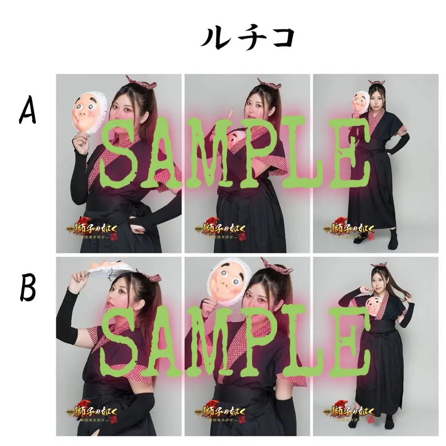 61c9cd5e7398910c9d224560