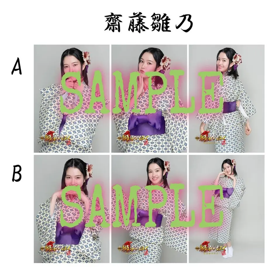 61c9cd5e7398910c9d224560