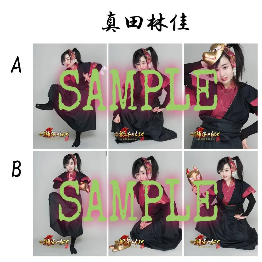 61c9cd5e7398910c9d224560