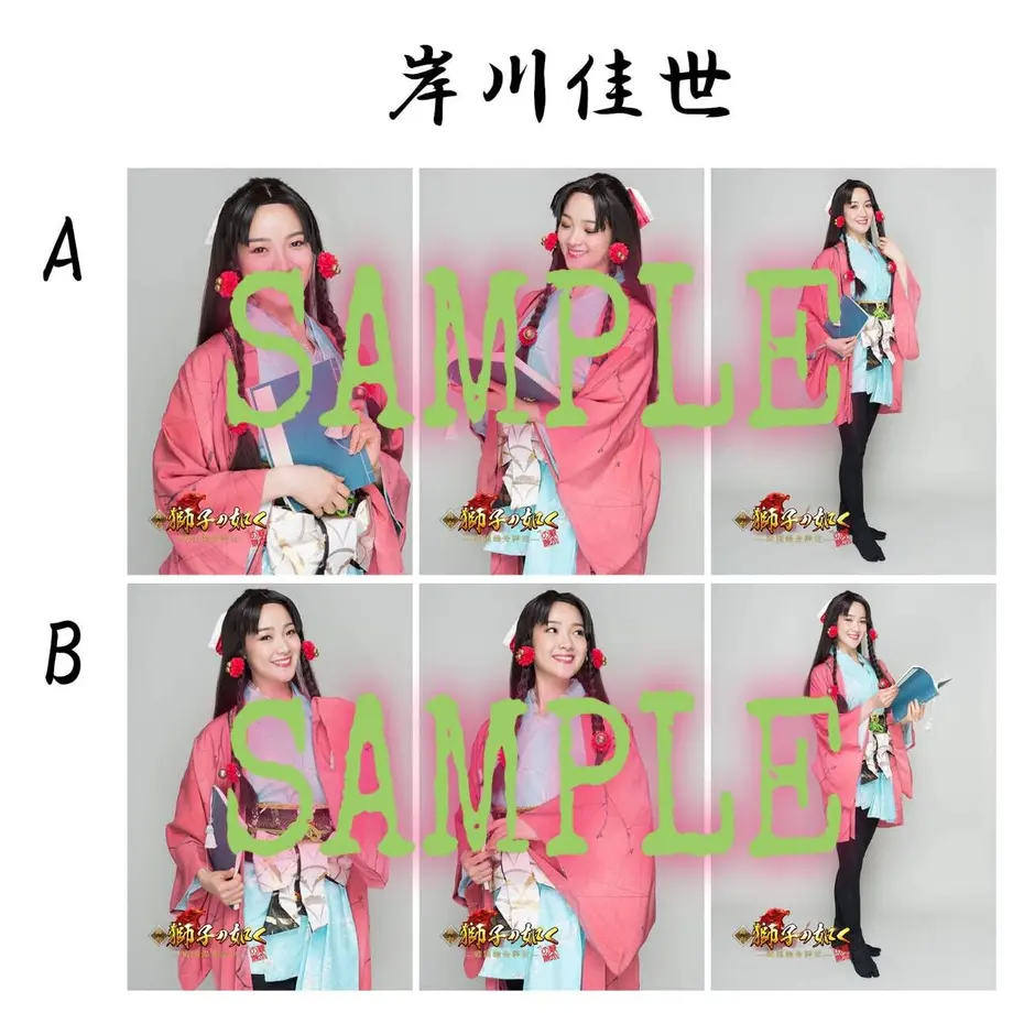 61c9cd5e7398910c9d224560