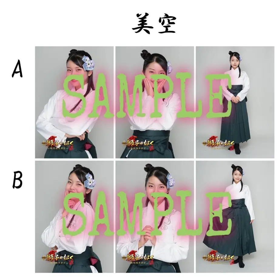 61c9cd5e7398910c9d224560