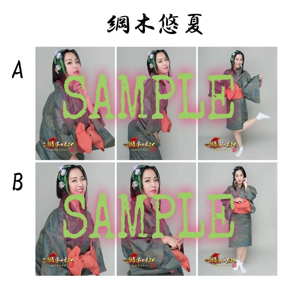 61c9cd5e7398910c9d224560