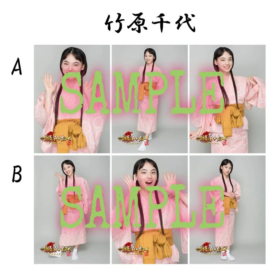 61c9cd5e7398910c9d224560