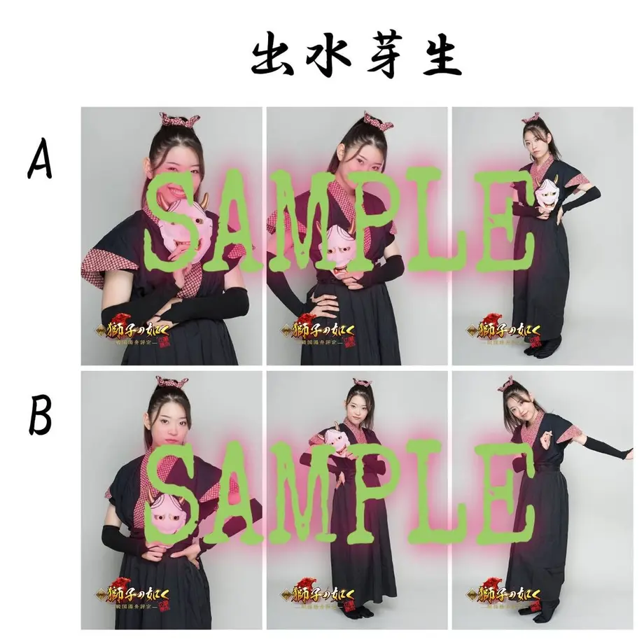 61c9cd5e7398910c9d224560