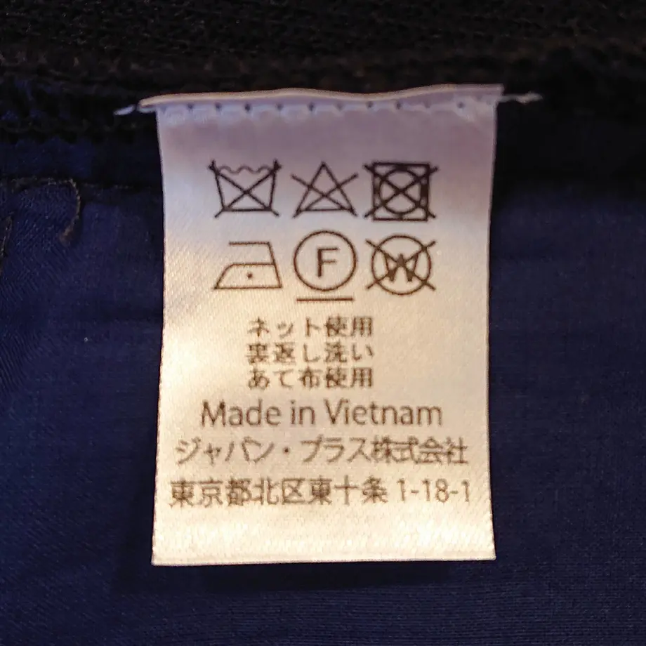 5dedb5315b18a554bb8e9152
