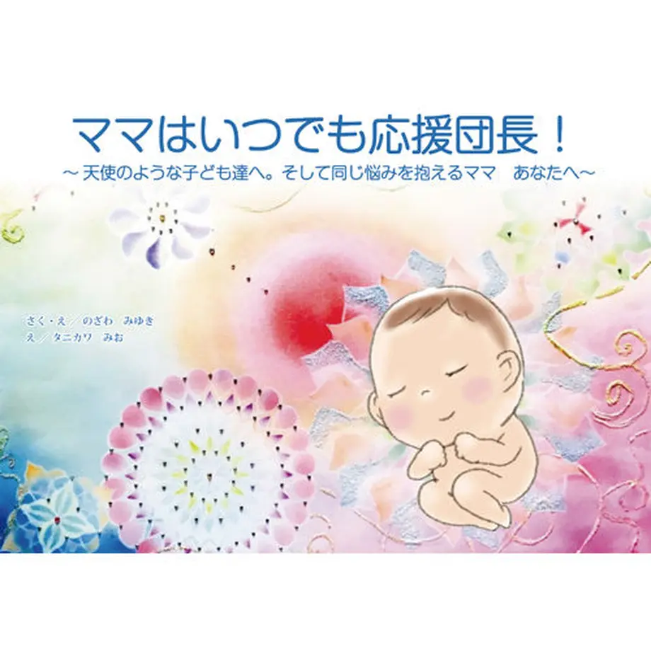 5cad795ab9d5f41e930703b5
