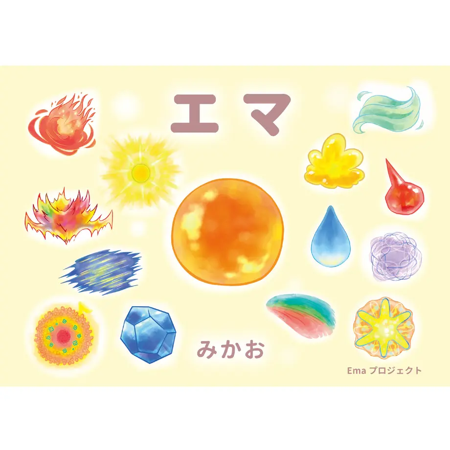 5f98aeb39a06e515e4f29ba5