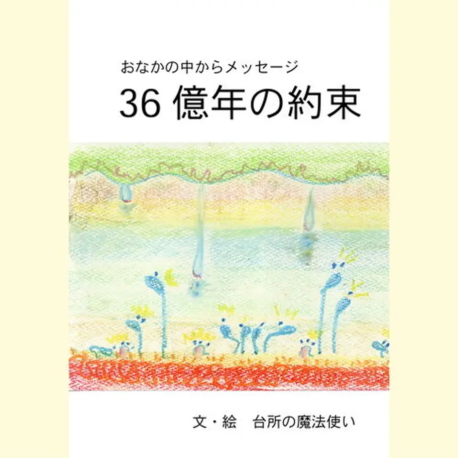 623a6eb5bfe68b06860602f5