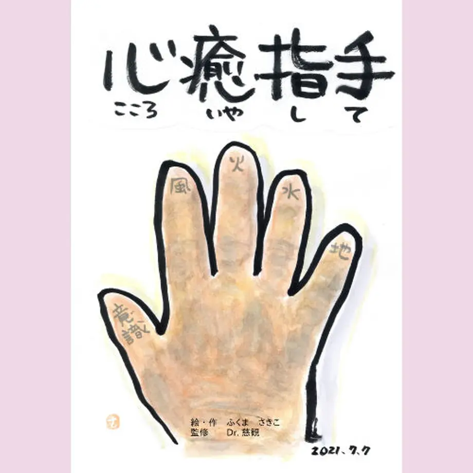 614a8e47e1fb4c3153ae9cc9