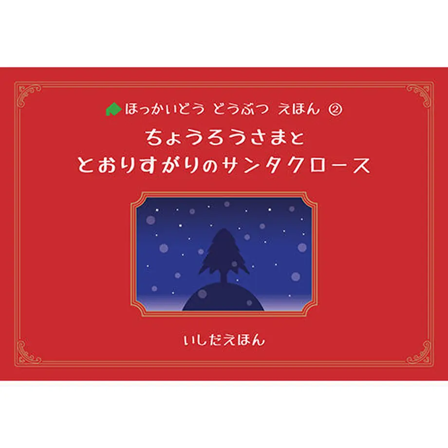 5fa35ae88a4572106eaeafcf