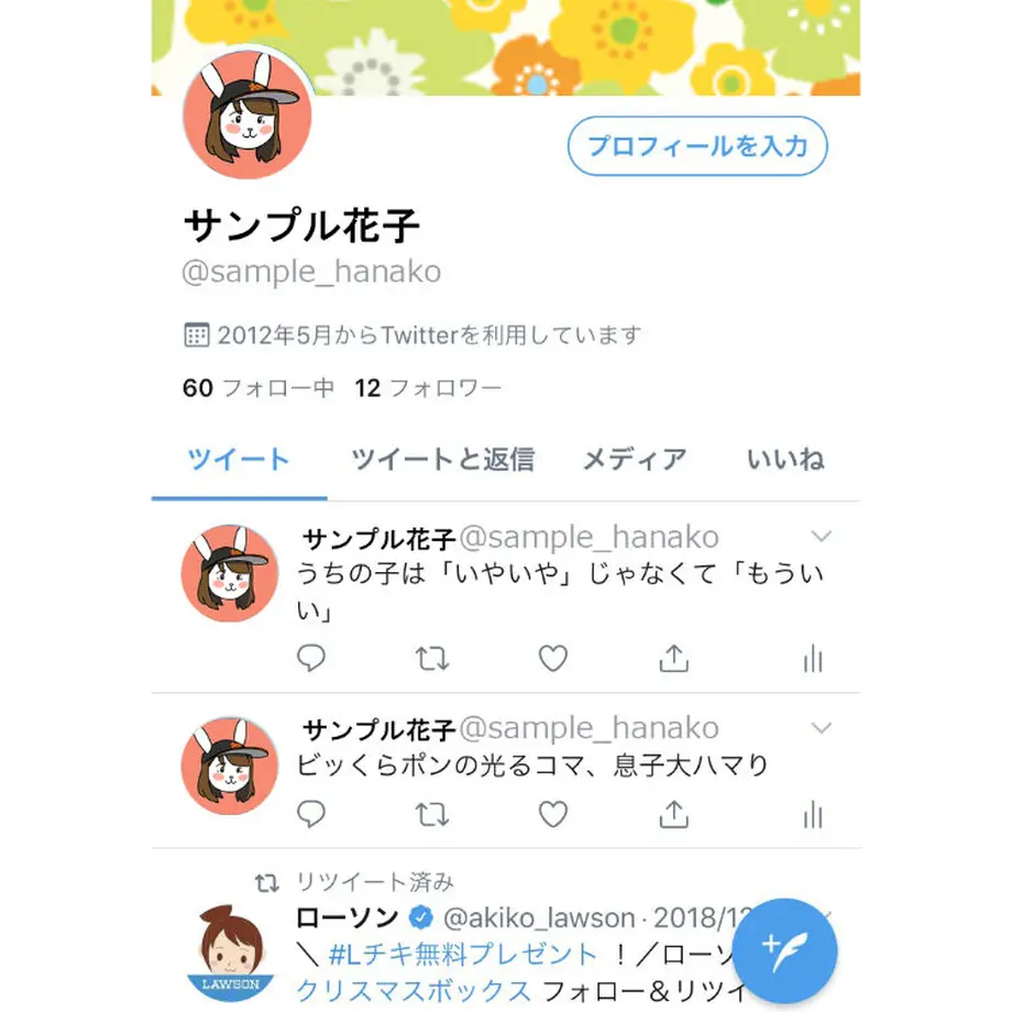 5ed21062cee9ea3aa7e0ae8c