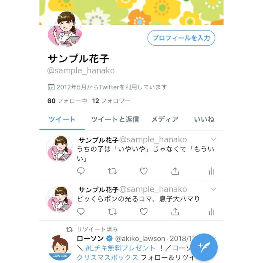 5ed1f1cd55fa030ce8c06fbf
