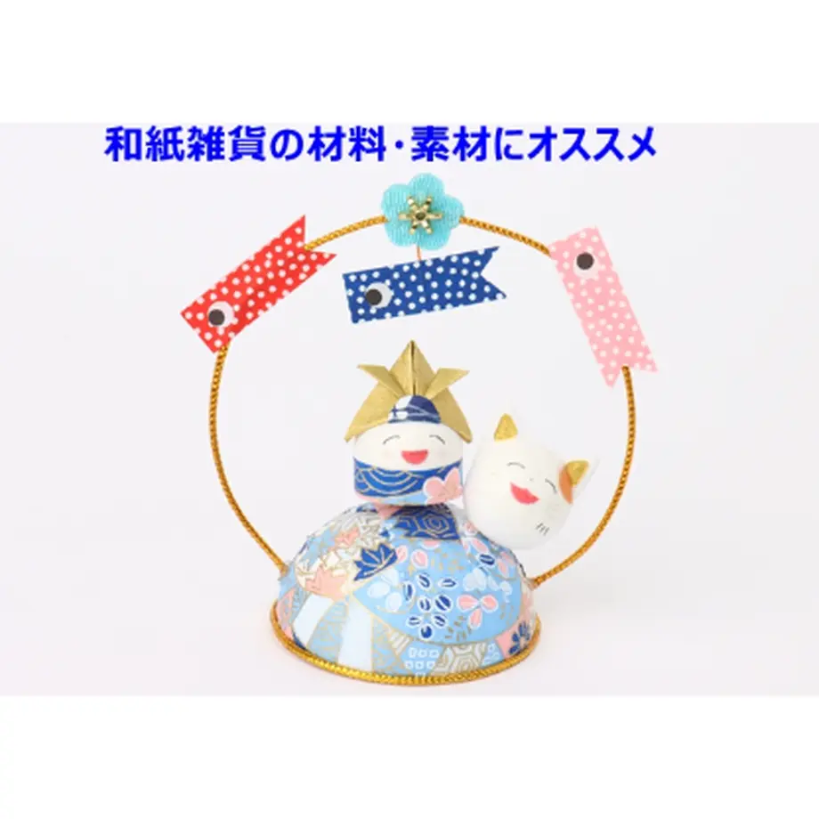 5ff40c80b00aa3632d026514