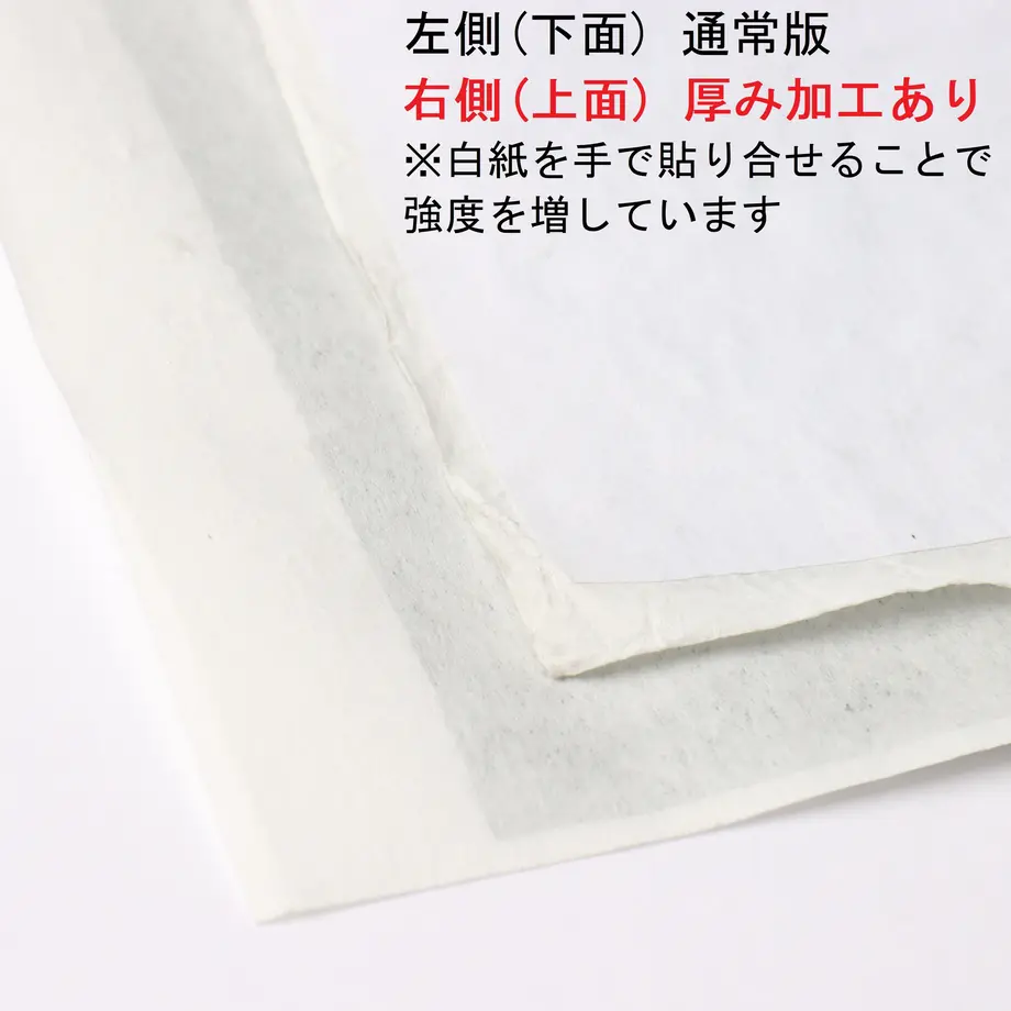 5ffe946c8a4572678614b9a6