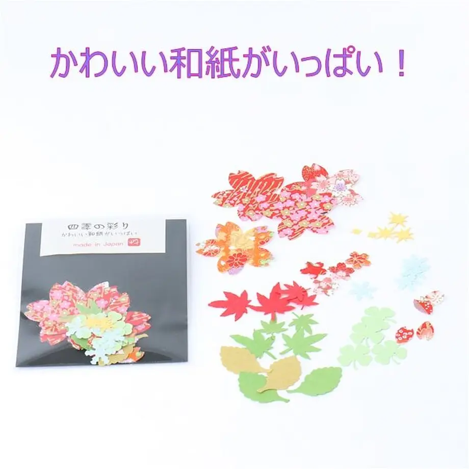 5ff7ee758a45720de8cedfd6