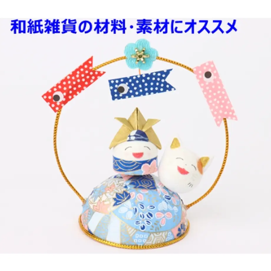 5ff6a5958a45723b98b2c88c