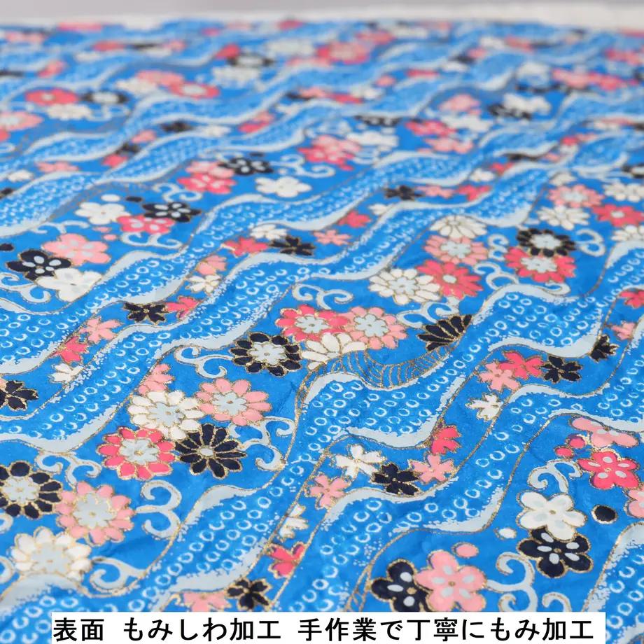 5ff6a5958a45723b98b2c88c