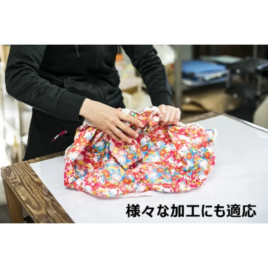 5fb3a0e38a45726cd5737a41