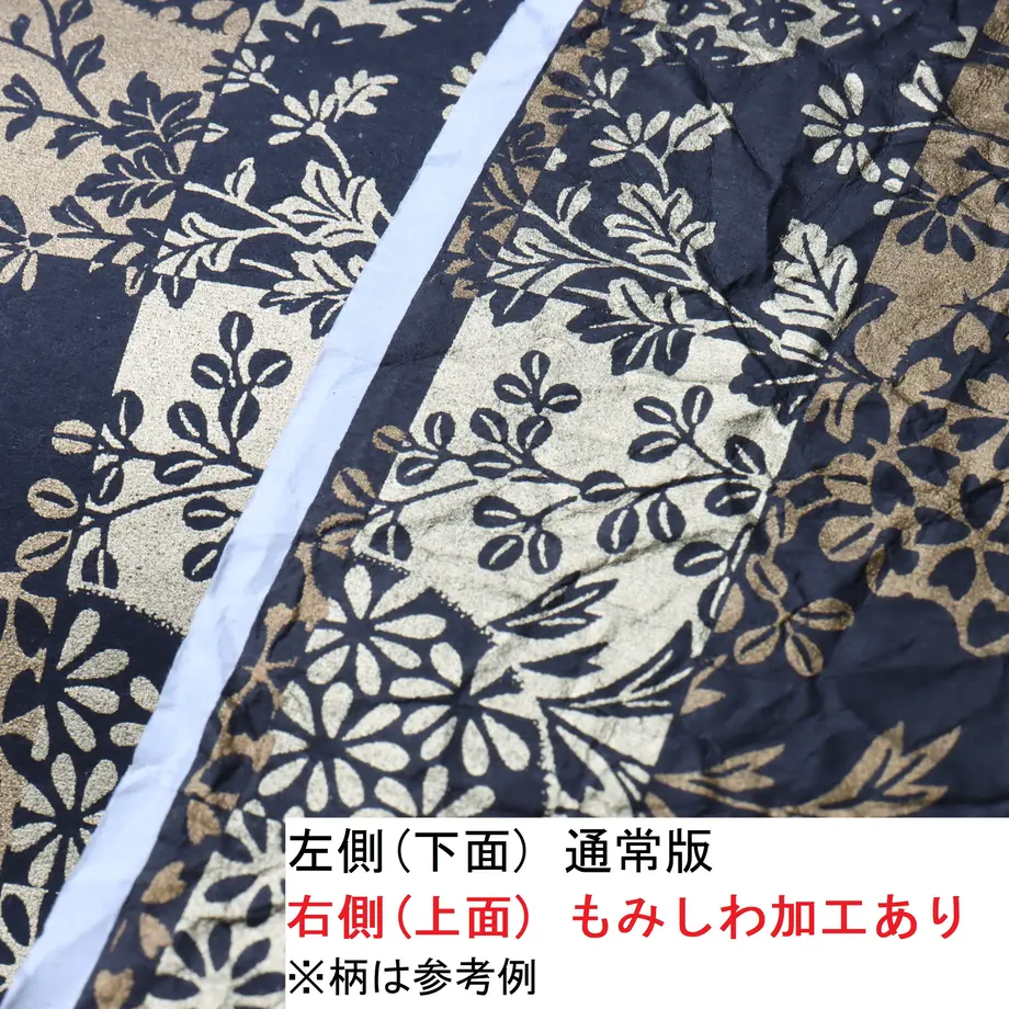 5ffe9931df51597d3ebd67cf