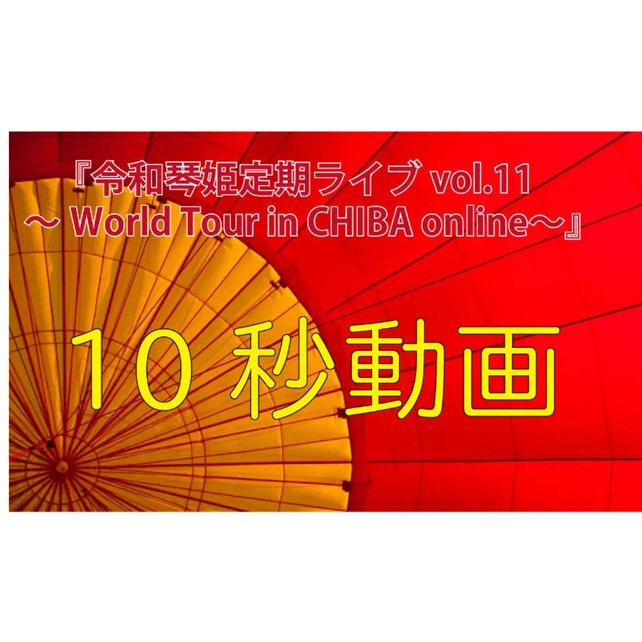 619b5382fda1da12016d12b3