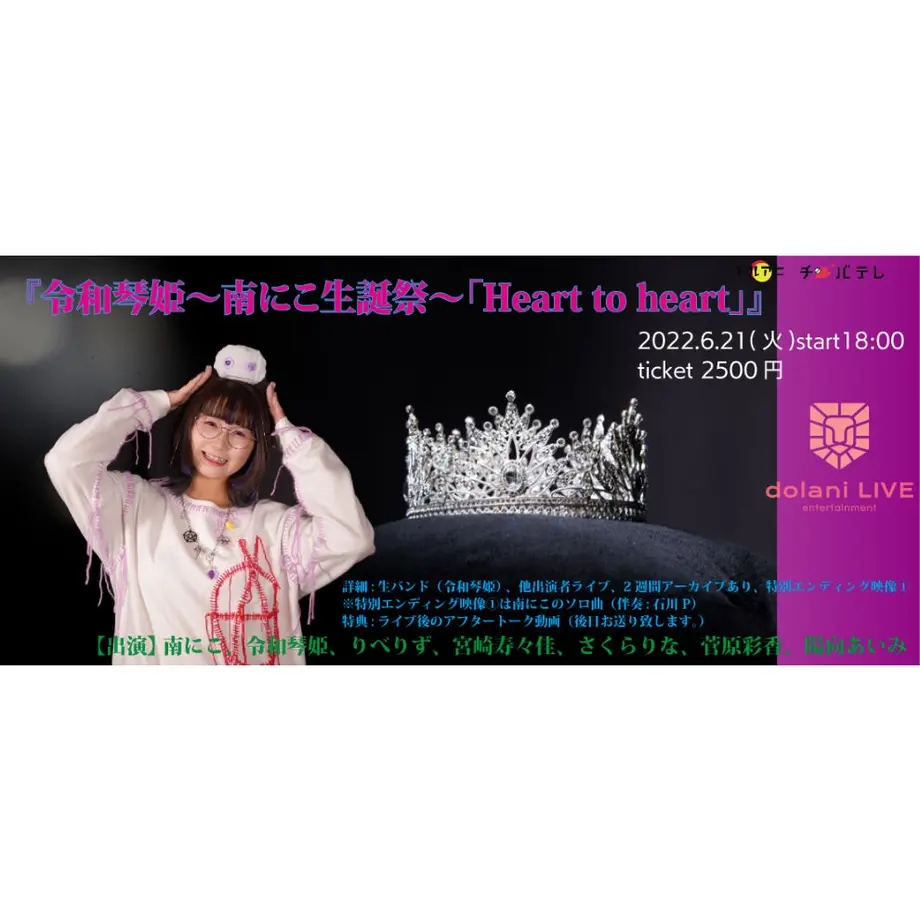627fd0c184ec6e136f8b732b