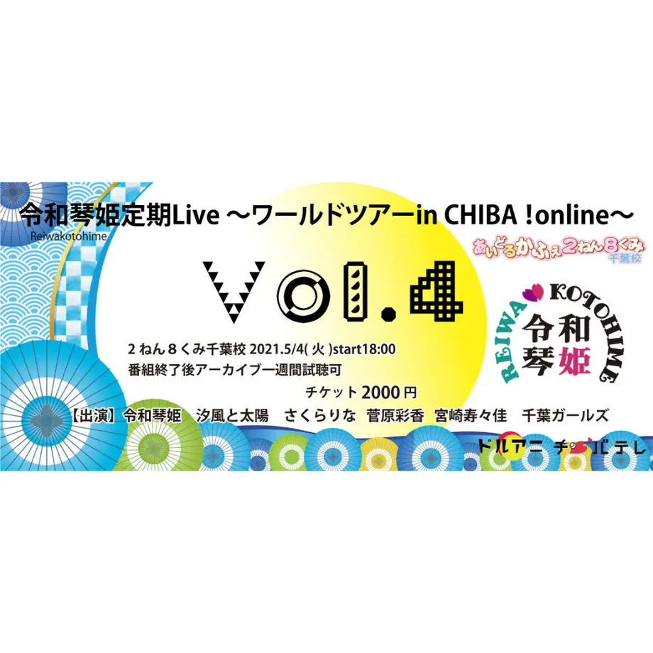 6072fe532305577b7c961e9e