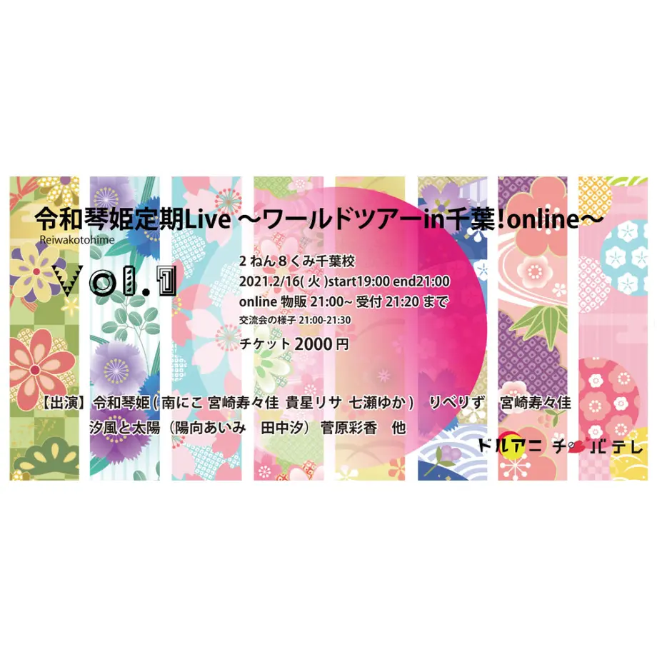 601c1d9caaf04348bb4f7a21