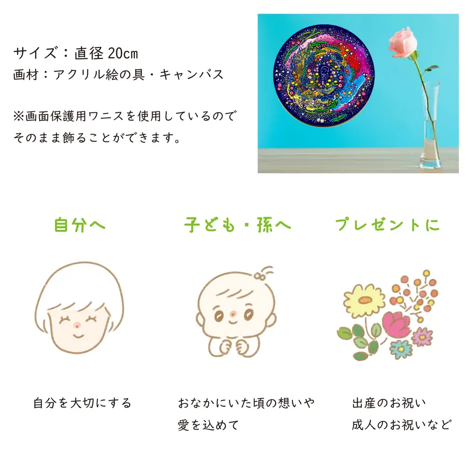 607361ef2305577b68961bcf