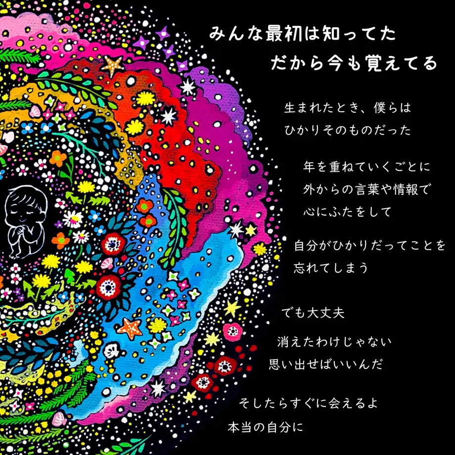 607361ef2305577b68961bcf
