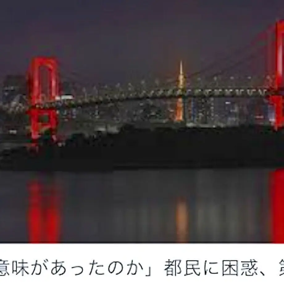 5f97465a3f148d5fc050a7d0