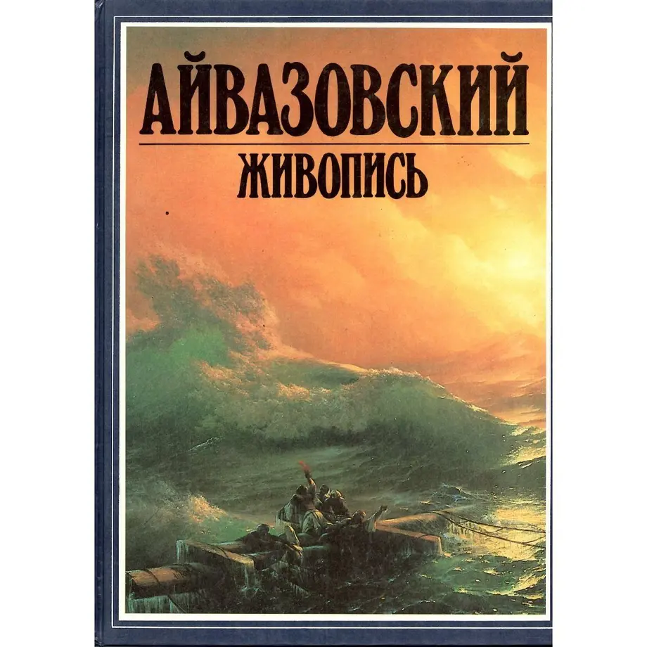 5ab4cb0cef843f722600124a