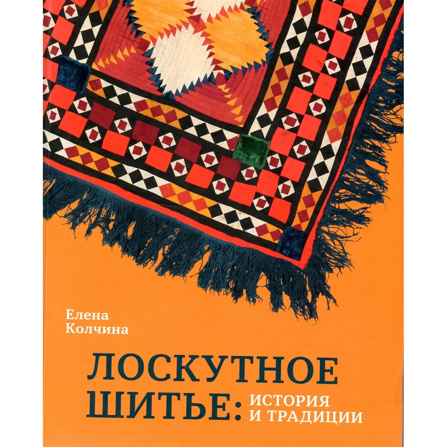 5f76df3993f619352aab0818
