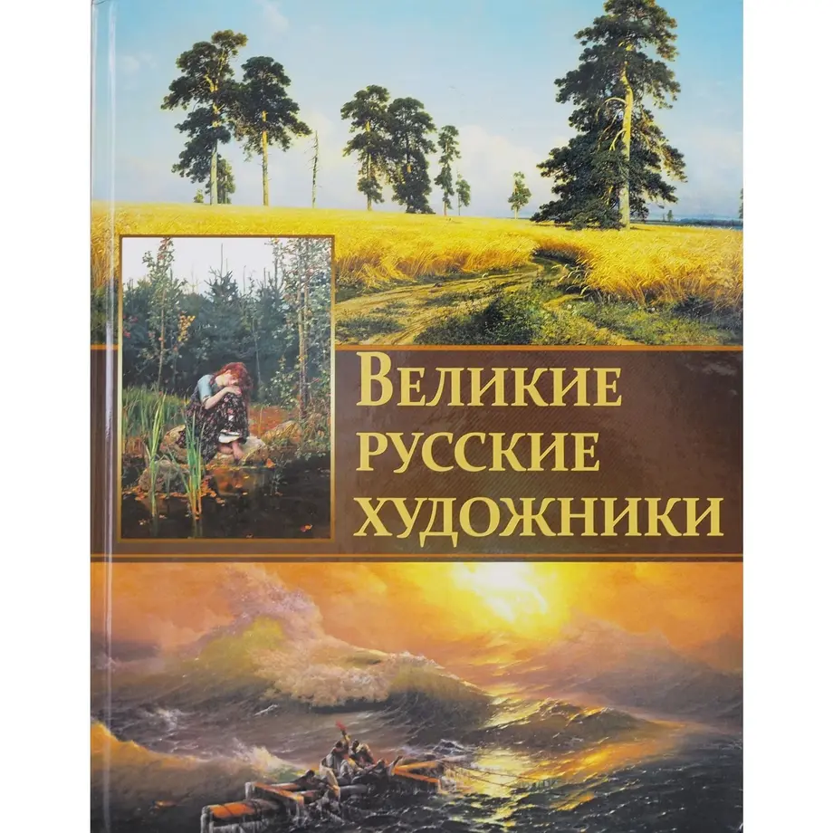 5d39840e3a7e9601f4c9ebb6